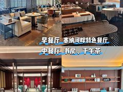 -洛阳国际大酒店