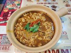 香浓沙爹牛肉煲仔面-九龙冰室(新中关购物中心店)