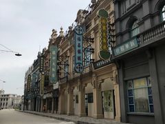 -西樵山国艺影视城