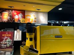 -麦当劳(平和堂店)