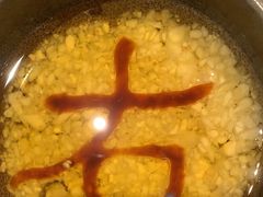 -毛肚向右·川渝毛肚王(经开永旺店)
