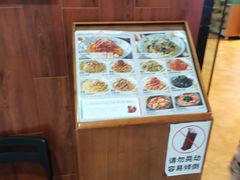 -萨莉亚意式餐厅(国和1000店)