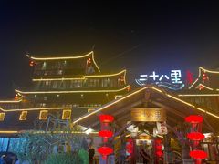 -二十八里太湖船菜(吉祥路店)