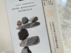 -广州市白云区图书馆