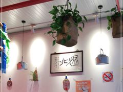 -煜北·西北小馆(曲阳路店)