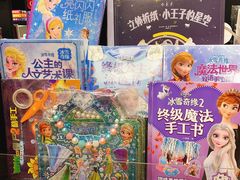 -西西弗书店&矢量咖啡(凯德晶萃广场店)