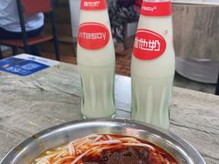 -郑记牛肉面(吉庆街店)