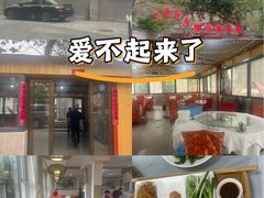 -闻道食府烙饼卷带鱼(原车耳营店原大觉寺店)