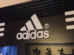 -中华武道馆•跆拳道•体考运动中心