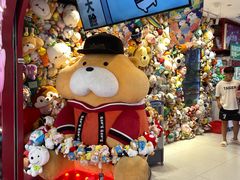 -LLJ夹机占(正佳广场店)