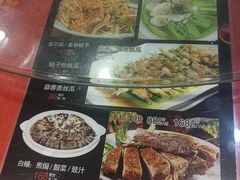 -鹅滋道(甘坑古镇店)