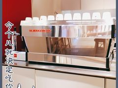 面包甜点陈列柜-代数学家algebraist(诚品店)