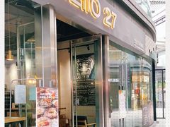 门面-HELLO 27 意面·沙拉·帕尼尼