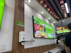 -舞素卷菜煎饼.糁汤(万达金街店)