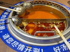 -快乐小羊·内蒙牛羊肉火锅(流花中心店)