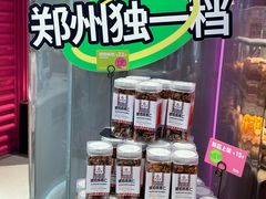 零售区-福晶园益生菌蛋糕面包(紫荆山店)