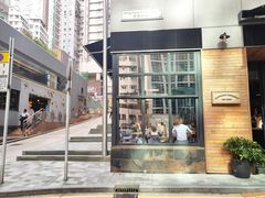 -Elephant Grounds(STARSTREET)