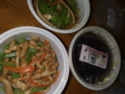 -广禾堂月子餐(国妇婴店)