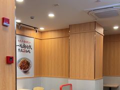 -永和大王(一口茶豆浆|花香豆更香·长寿路店)