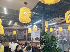 -长安后宰门水盆羊肉(新都心店)