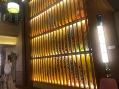 -重庆南山海昌汤都