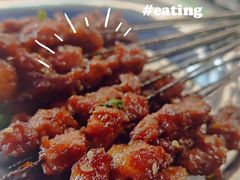 -杨记烤肉老店