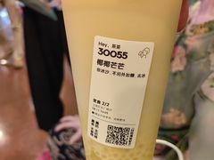 -喜茶(上海正大广场店)