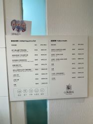 -小梨·OndaPro·专业脱毛连锁机构