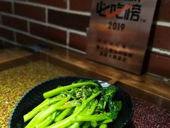 -潮十三潮汕砂锅粥(高新四路大都荟店)