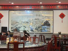 -耿福兴(凤凰美食街店)