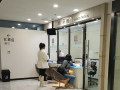 -瑞慈体检上海松江机构