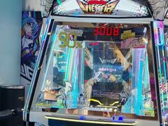 -反斗乐园(领展中心城店)