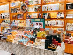 -西西弗书店&矢量咖啡(凯德晶萃广场店)