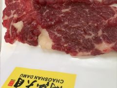 -潮汕大目牛肉火锅(皇岗旗舰店)
