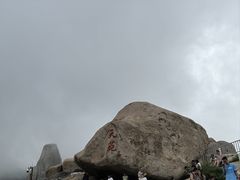 -崂山仰口游览区