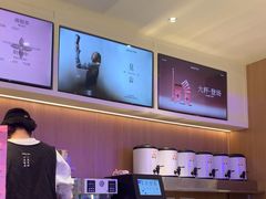-茉莉奶白(广州动漫星城店)