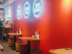 -阿当·小炒牛肉面(人广店)