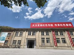 -816工程景区