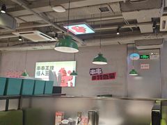 -佰人王串串香火锅(洋珠巷店)