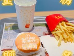 -麦当劳(温州人民路店)