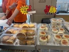 -长发西饼(临顿路店)