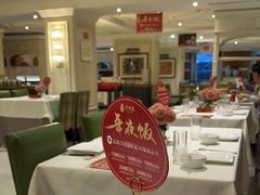 -大鸭梨烤鸭(左家庄店)