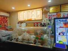 -好时味十三姨(河西路店)