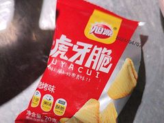 -探鱼·鲜青椒爽麻烤鱼(北京路天河城店)