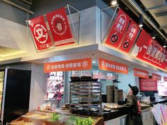 -俊熙家点餐式自助烤肉店(1227广场店)