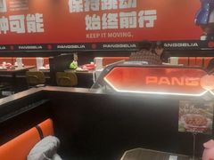 -胖哥俩肉蟹煲(石家庄长安万达店)