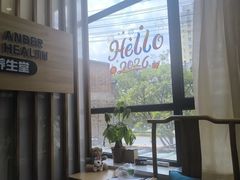 -艾柏堂8090经络·艾灸养生(御庭府邸店)