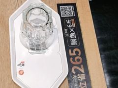 -鱼酷活鱼烤鱼(梅江印象城店)