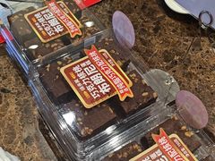 -味多美蛋糕(安定门店)