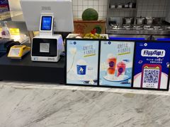 -茶百道(人信汇店)